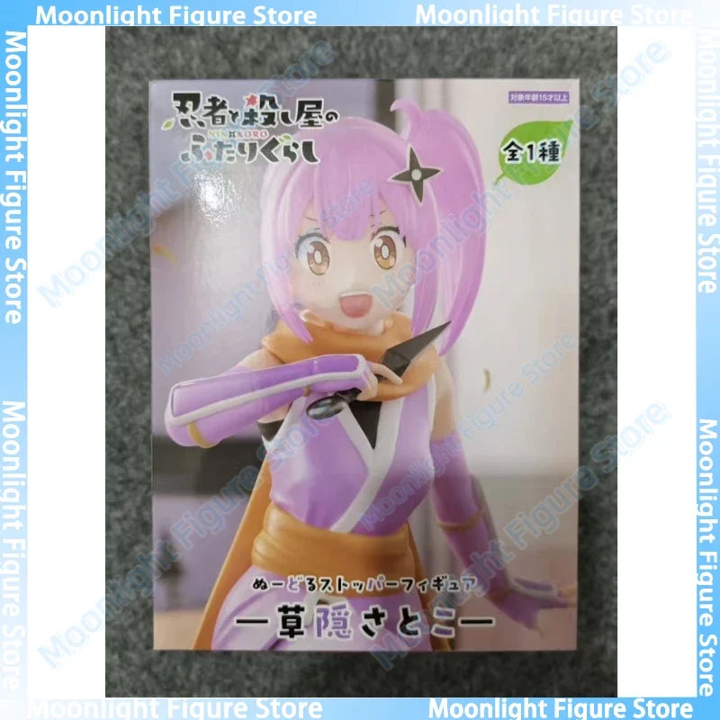 In Stock FuRyu Trio-Try-iT Konoha Koga Satoko Kusagakure Desktop Cute Doll Anime Action Figure Toy Gift Model Collection