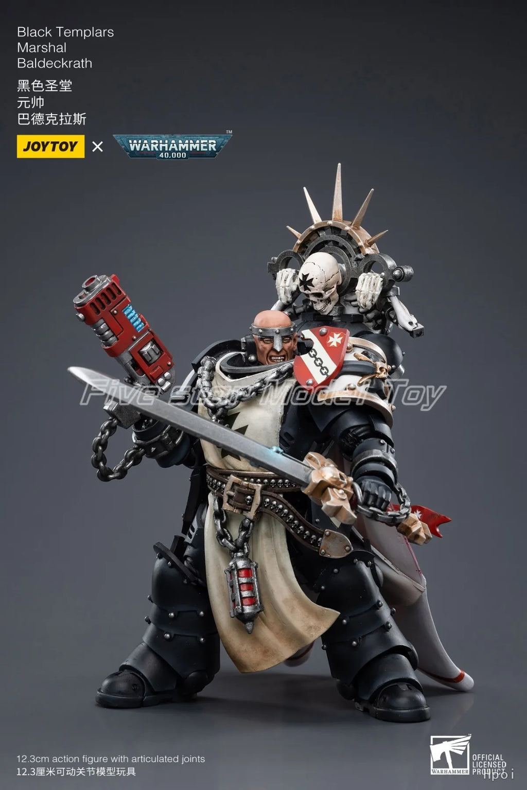 【FS】 JOYTOY Warhammer 40K Black Templars Marshal Baldeckrath 1/18 Action Figure Model Toys Gifts Collection