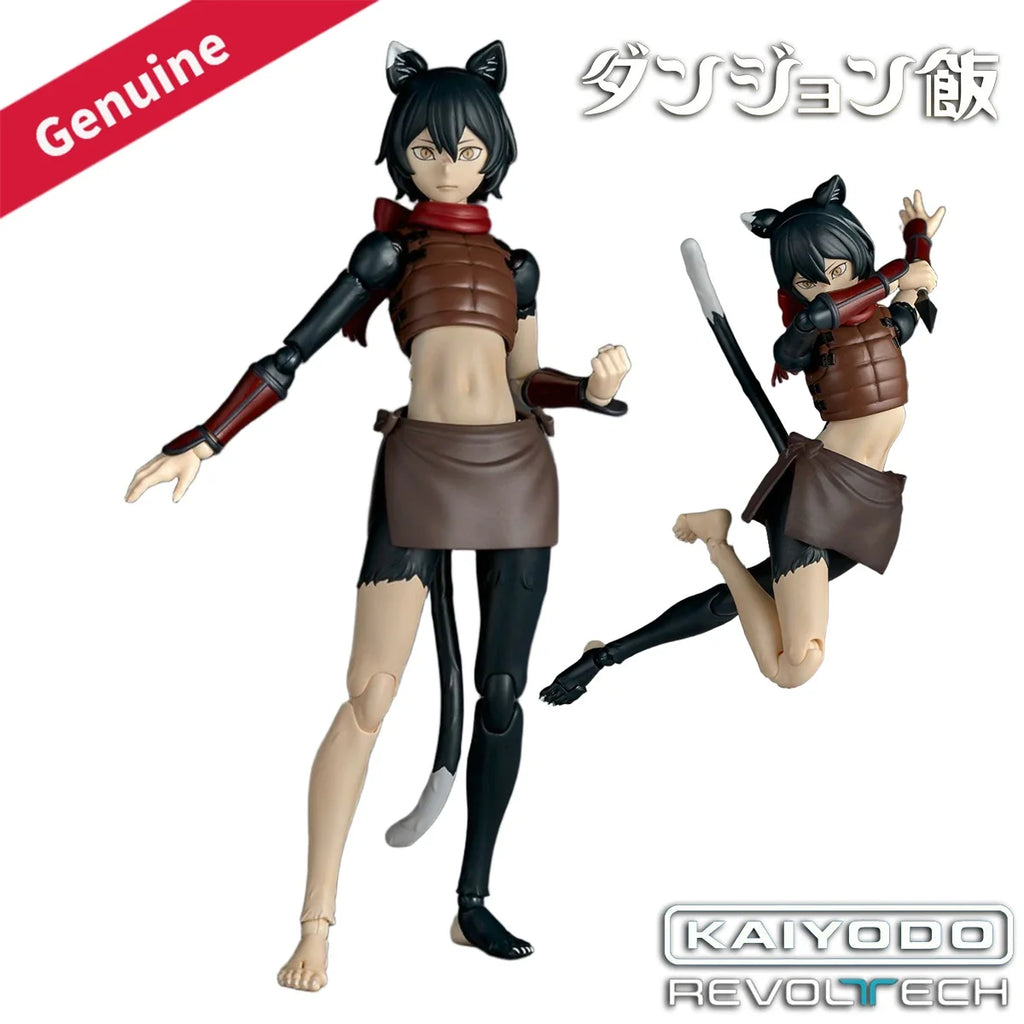 Original Genuine Kaiyodo Action/Dolls Revoltech (NR085) Dungeon Meshi Izutsumi H=145mm Anime Character Model Figure Action Toy