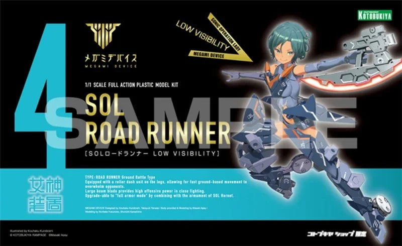 Kotobukiya Megami Device 4 KP445 SOL Road Runner 4.1 Low Visibility Anime Figure  Mobile Girl Original Genuine