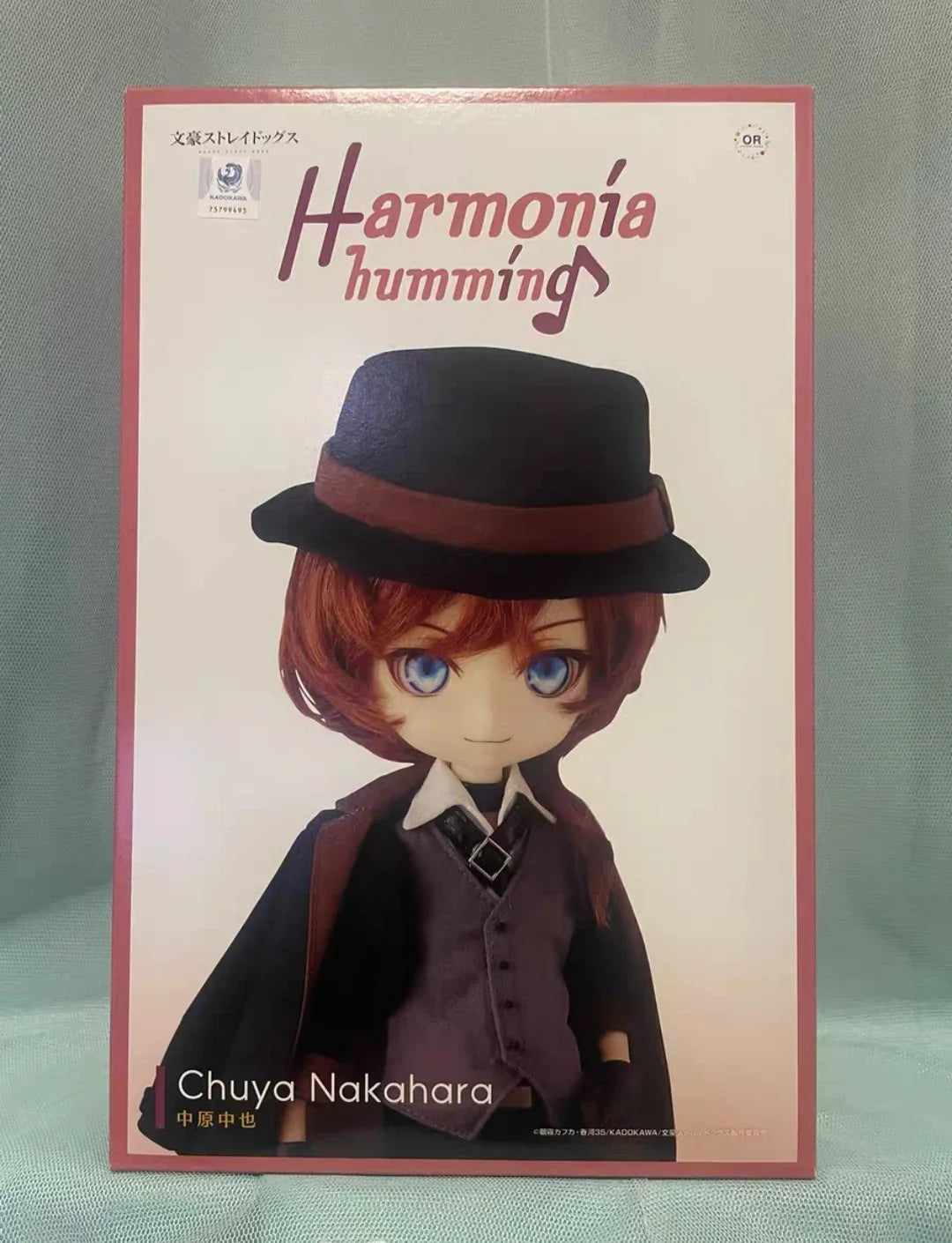 Original Brandneu GSC OR Harmonia Humming Bungo Stray Dogs Chuuya Nakahara Anime Figur Modell Statue Sammlerstück Geschenk