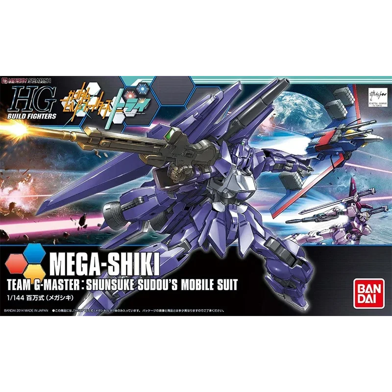 [In Stock] Bandai HG HGBF 25  MEGA-SHIKI Hayakushiki Custom GundamAssembly model