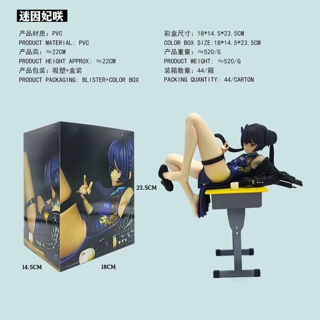 Game Blue Archive Figure Kisaki Ryuka‌ Figures Girls Action Figurine Model Statue Doll Collection Decoration Toy Christmas Gifts