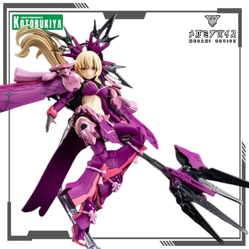 Kotobukiya Original MEGAMI DEVICE Series AUV AMATERASU REGALIA / ECLIPSE Character Model Toy Gift Collection