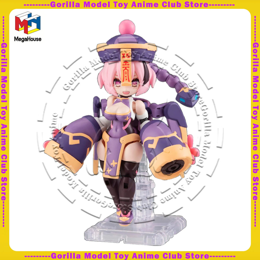 In Stock Original Genuine MegaHouse DESKTOP ARMY N-202d Titania Genbu Model Kit 80mm Japanese Mecha Collectible Toy Figure Gift