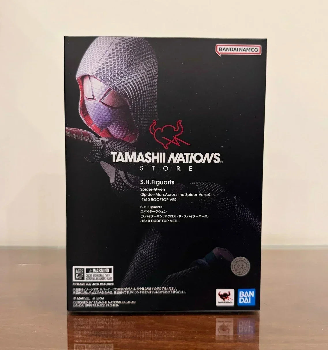 Add in-stock items to favoritesAdd in-stock items to favoritesOriginal Bandai Shf ShFiguarts Spider-Man Across The Spider-Verse