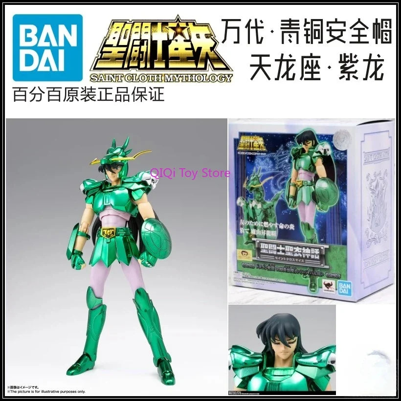 Bandai Bronze Early Rebirth Edition Safety Helmet Five-person Set Tianma Tianlong Fairy Phoenix White Bird Japanese Edition