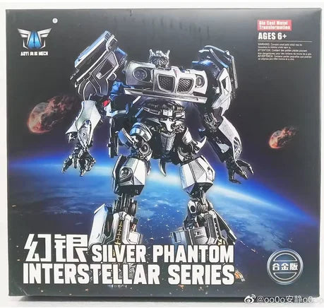 AOYI Transformation LS-18 LS18 Jazz KO MPM09 MPM-09 Racing Car GT Fine-Coated Version Model Action Figure Robot Toy