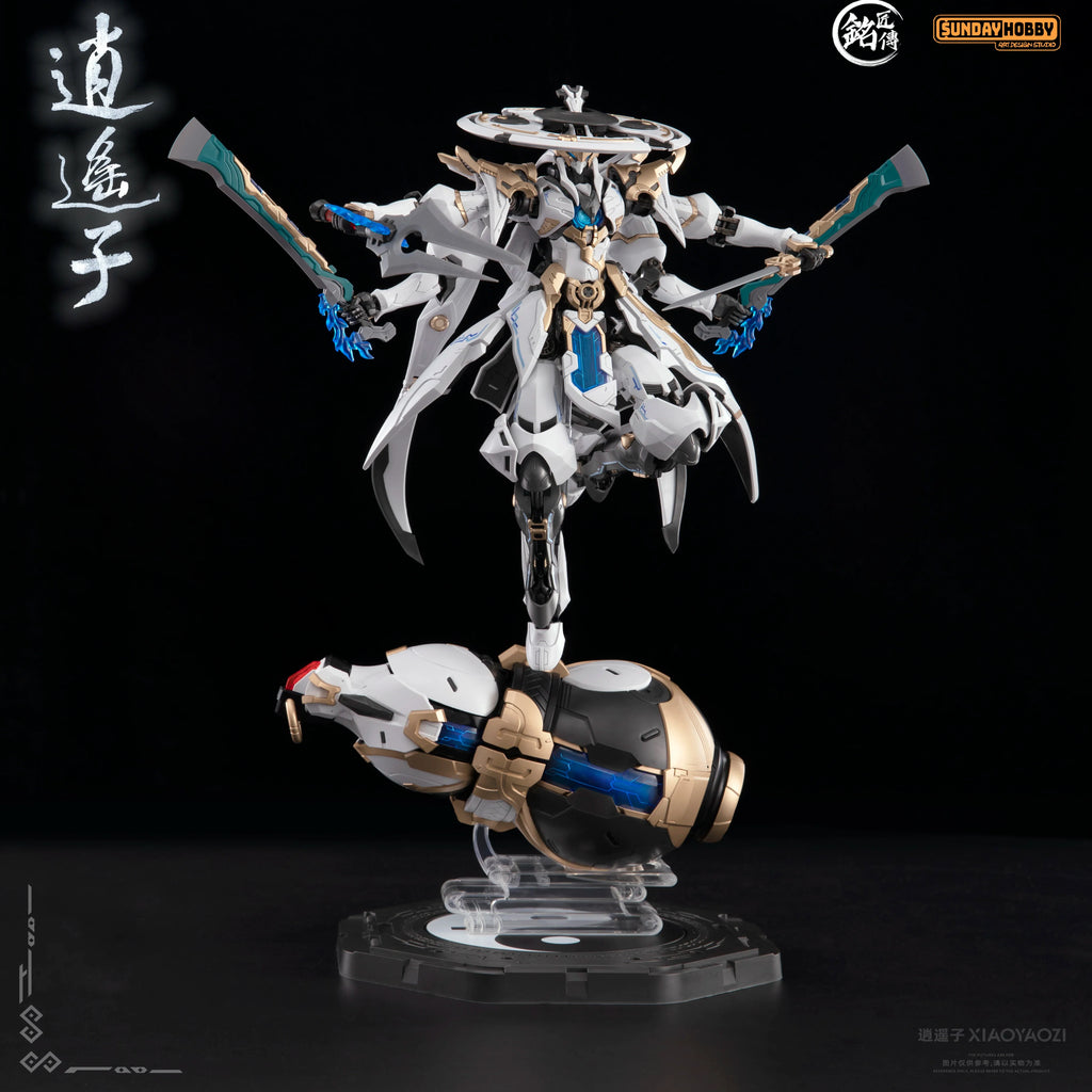 In Stock 22cm 1:100 Sunday Hobby Mingjiang Biography Xiaoyaozi Action Figure Cultivator Guochuang Mecha Assembly Model Genuine