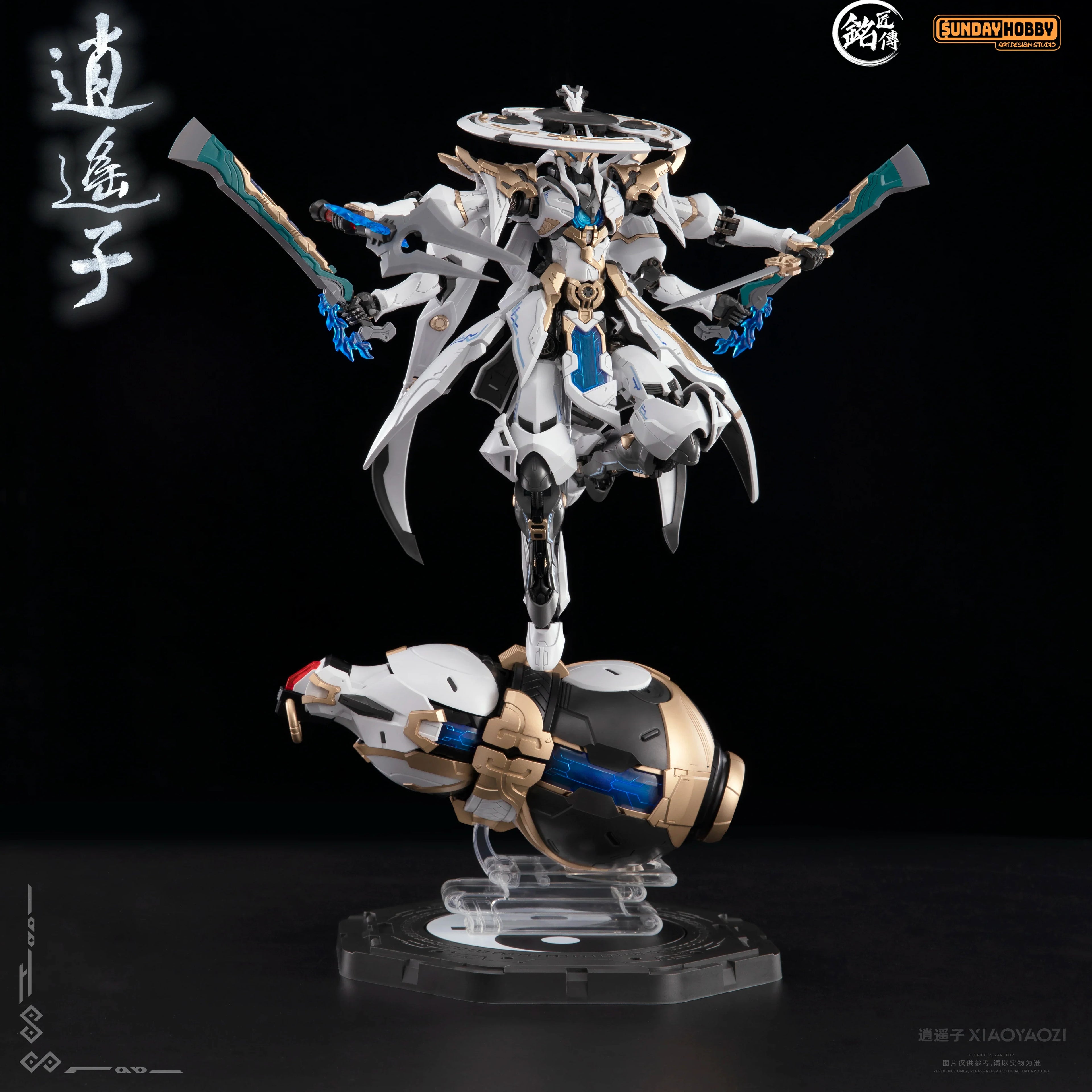 In Stock 22cm 1:100 Sunday Hobby Mingjiang Biography Xiaoyaozi Action Figure Cultivator Guochuang Mecha Assembly Model Genuine