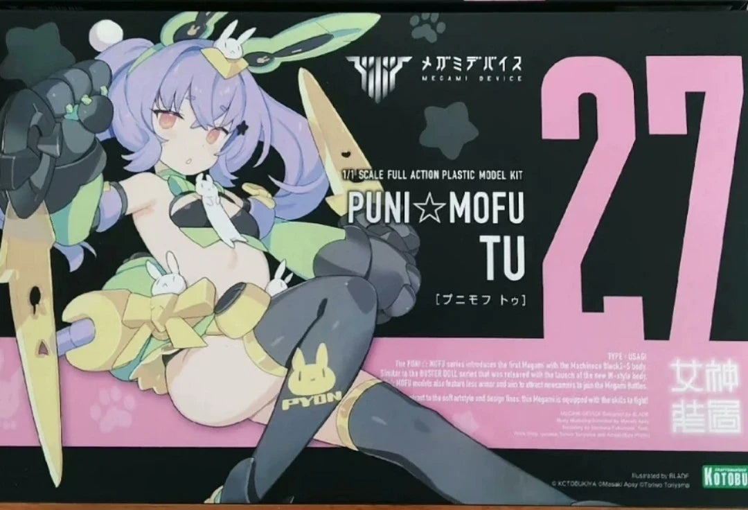 In Stock Original Kotobukiya Model Kits Megami Device PUNIMOFU Tu Action Figure Kawaii Mobile Suit Girl