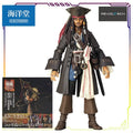 KAIYODO Original Revoltech Series Jack Sparrow Anime Action Figure - Pirates of the Caribbean Model Toy Ornament Gift for Boys