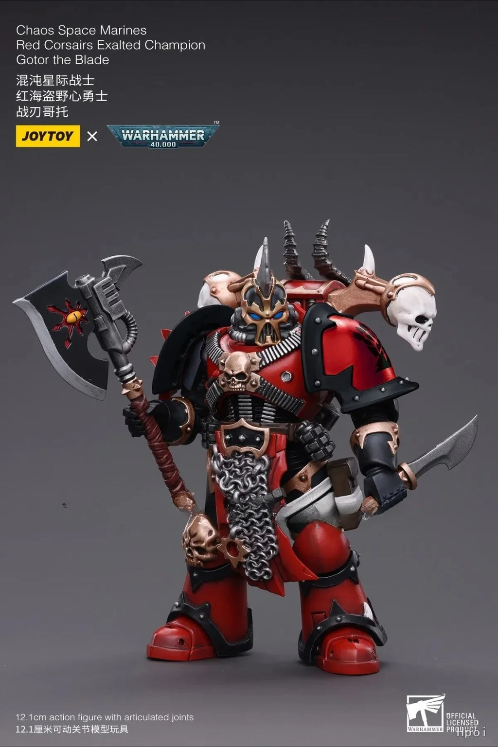 【In Stock】Original JOYTOY WARHAMMER 40K Chaos Space MarinesRed Corsairs Exalted Championship Gator The Blade 1/18 Action Figure
