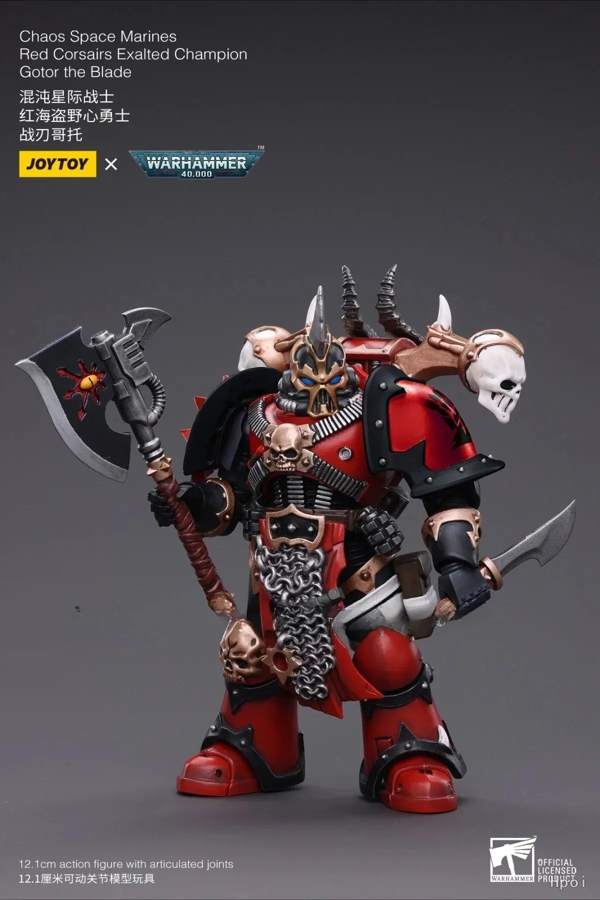 【In Stock】Original JOYTOY WARHAMMER 40K Chaos Space MarinesRed Corsairs Exalted Championship Gator The Blade 1/18 Action Figure