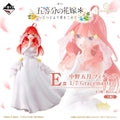 Genuine BANDAI Ichiban Kuji The Quintessential Quintuplets Nakano Ichika Nino Miku Nakano Itsuki Yotsuba Figure Anime Model Toy