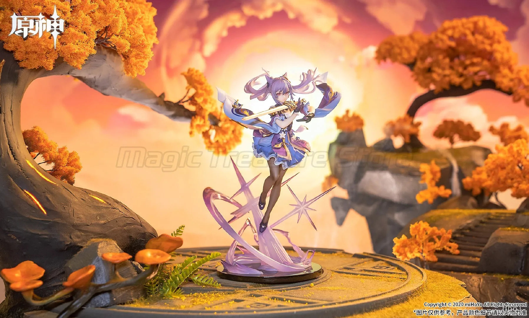 【MT】APEX-TOYS MiHoYo Genshin Impact Keqing Donnernder schneller Regen 1/7 Anime-Figur
