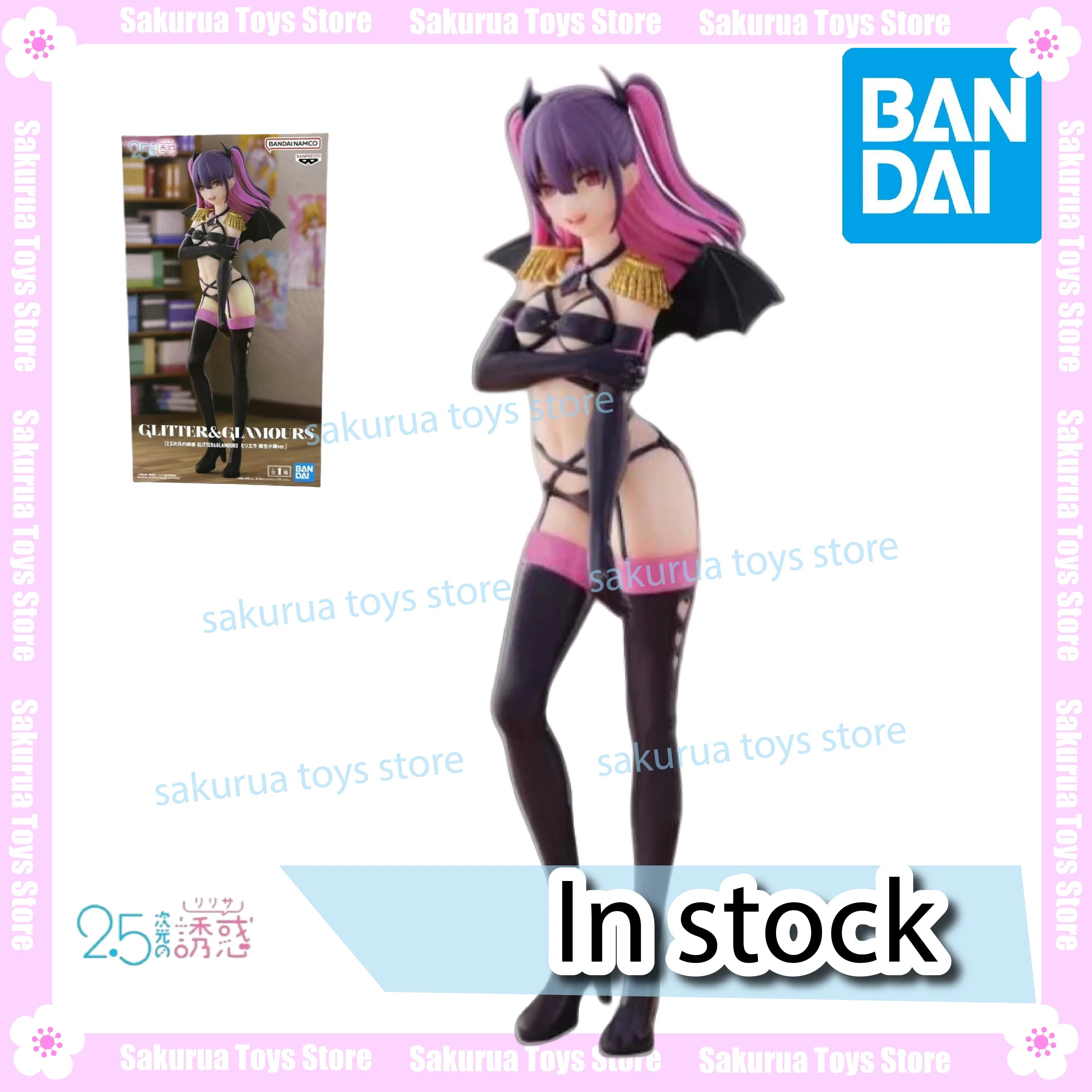 In Stock Bandai Genuine 2.5 Dimensions Lily Alu Health Team Scenery Figures Actual Doll Collection Gifts