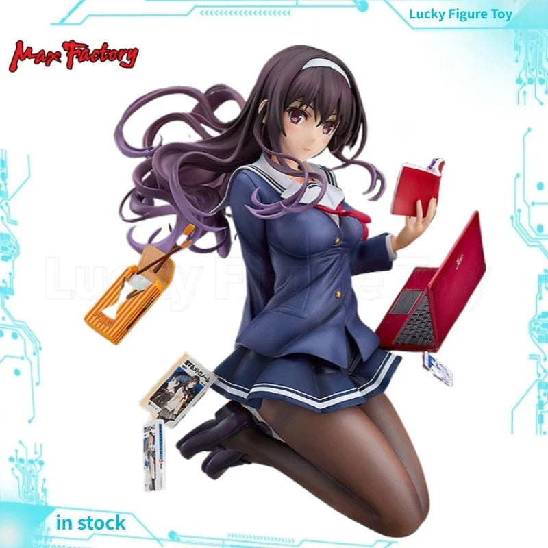 【Original】Max Factory How To Raise A Boring Girlfriend Kasumigaoka Utaha 1/7 Figure Model Toy