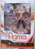 【SF】Auf Lager Original Max Factory GSC Figma143 GUILTY CROWN Yuzuriha Inori Figuren Modell Anime Sammlung
