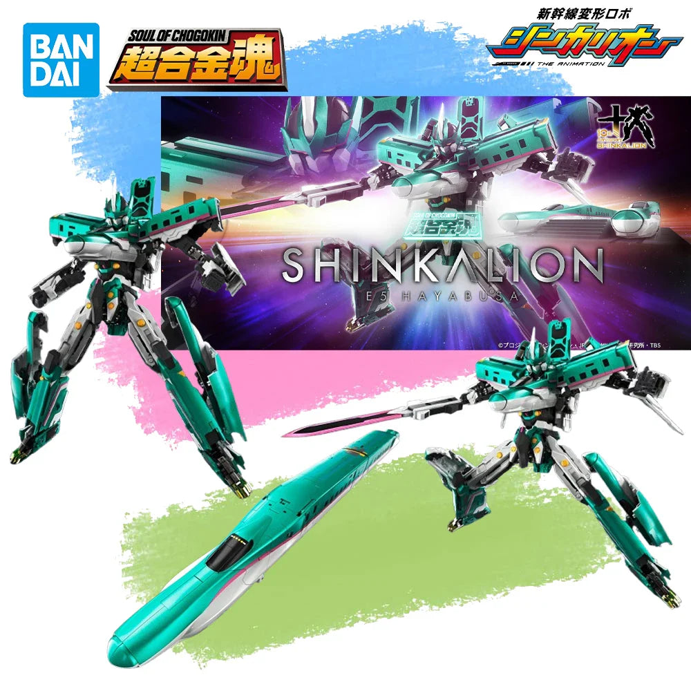 Auf Lager Original BANDAI SOUL OF CHOGOKIN GX-115 Shinkalion E5 Hayabusa Figur Anime Action-Modell Spielzeug