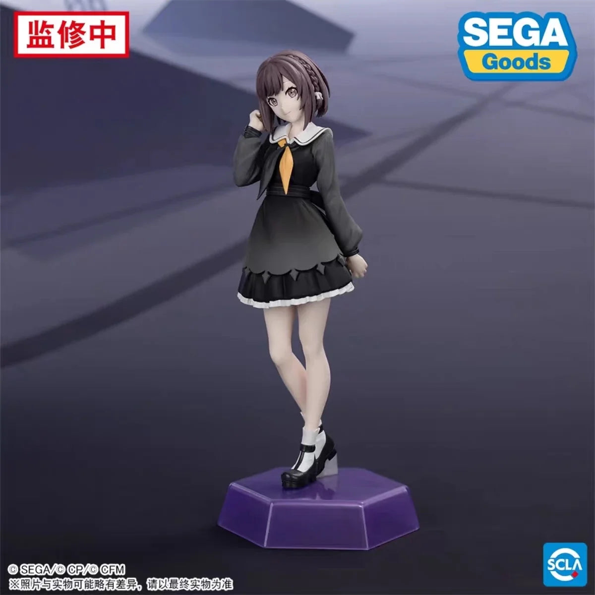 Sega Desktop X Decorate Collections Hatsune Miku: Colorful Stage! Shinonome Ena Asahina Mafuyu Yoisaki Kanade Akiyama Mizuki Toy