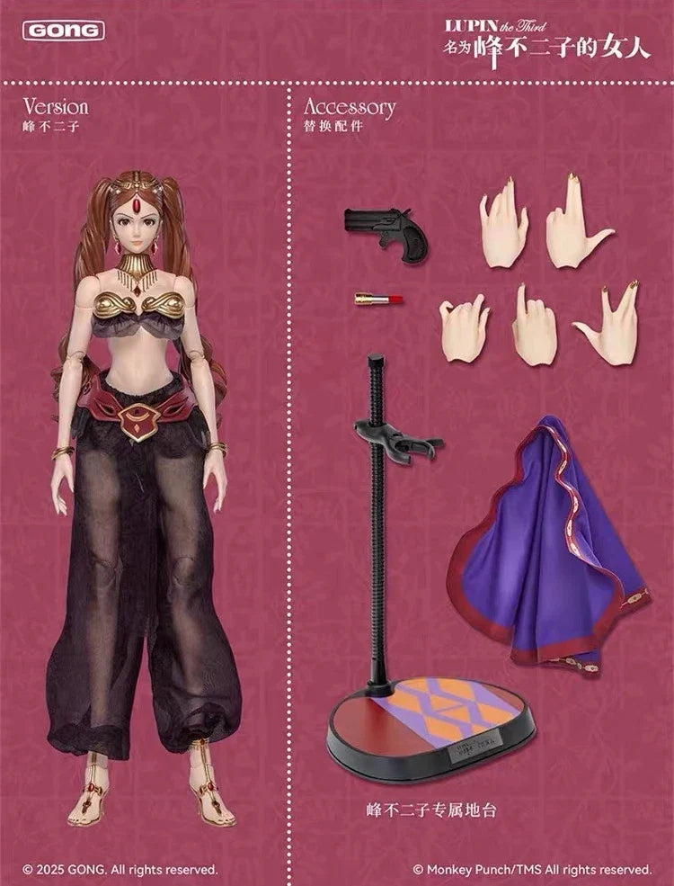 [Spot] Resonance GONG 1/6 Lupin III Feng Fu Erzi Motable Doll Model