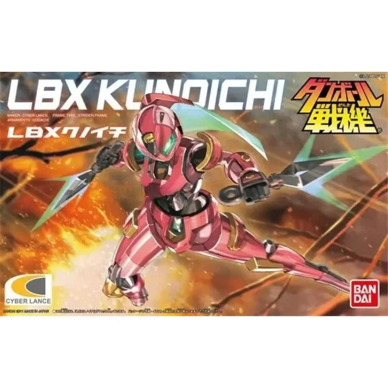 BANDAI Original Authentic in Stock WAR LBX HUNTER Anime Action Figure Assembly Collection Series Model Cartoon Character