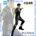 Bandai Jujutsu Kaisen MAXIMATIC HIROMI HIGURUMA Figuren Anime-Modell Original verpacktes Spielzeug Geschenk