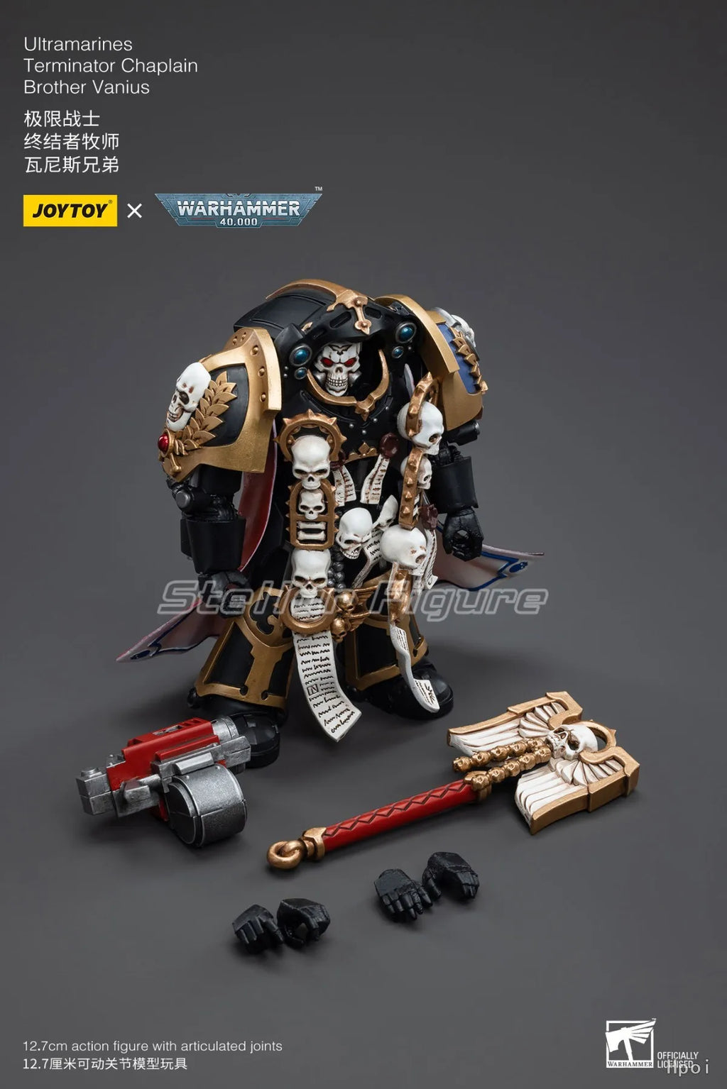 【SF】JOYTOY 1/18 Action Figure Ultramarines Terminator Chaplain Brother Vanius Model Toys Gifts Collection Ornaments
