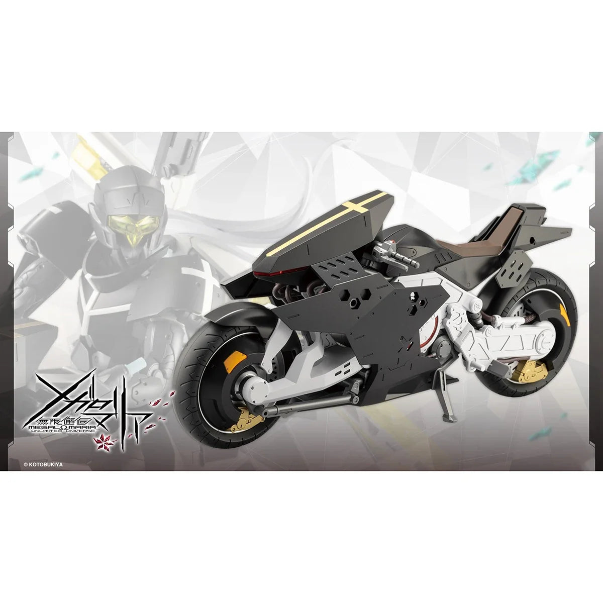 In Stock Kotobukiya CX010 Ghillie Dhu MegaloMaria Unlimited Universe Action Doll Anime Figure Assembly the Model Kit Toy