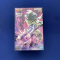 In Stock BANDAI HUNTER HUNTER VIBRATION STARS Aizakku Netero Meruem Hot Anime Action Model Gifts Collectible Figurines for Kids
