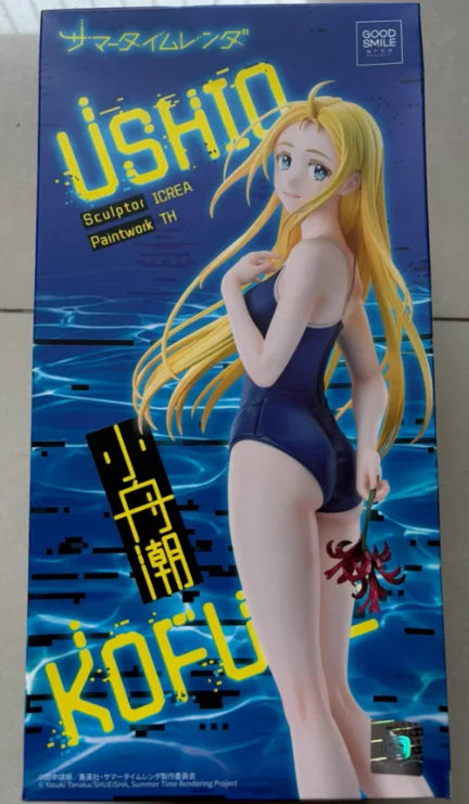 【SF】Auf Lager GSAS GSC Summer Time Rendering USHIO KOFUNE 1/7 Maßstab Figuren Modell Sammlung Anime