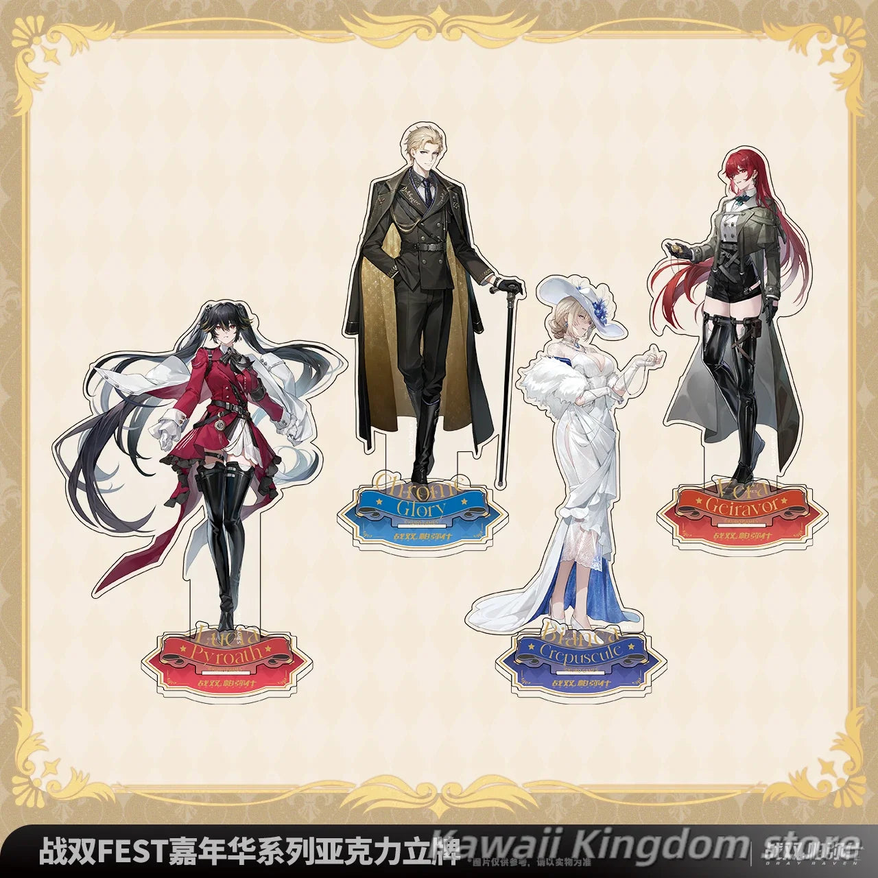 Official pre-sale Punishing: Gray Raven Vera Lucia‌ Anime Figure Acrylic Stand Model Plate Desk Decor Standing Sign Cosplay