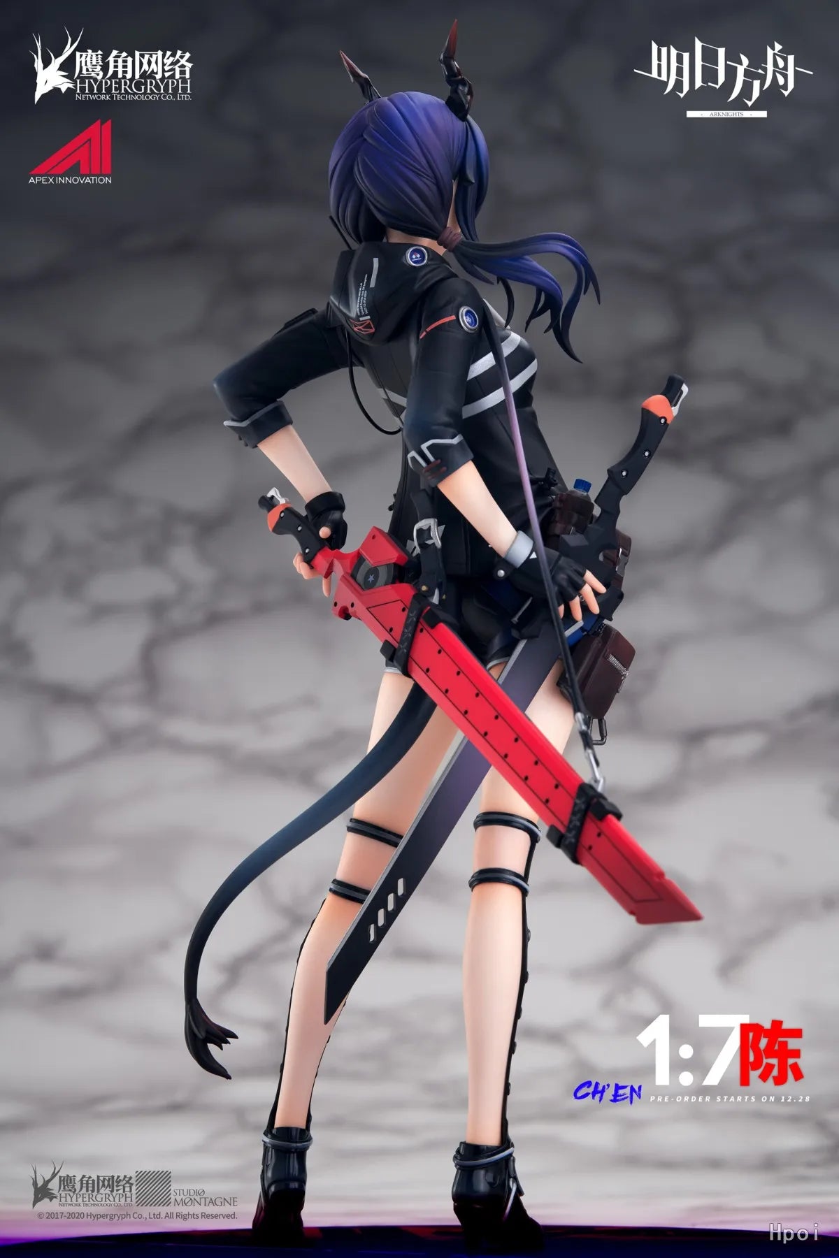In Stock Original APEX-TOYS Arknights Chen 1/7 Action Figures Figures Models Toys Gifts Collection Ornaments