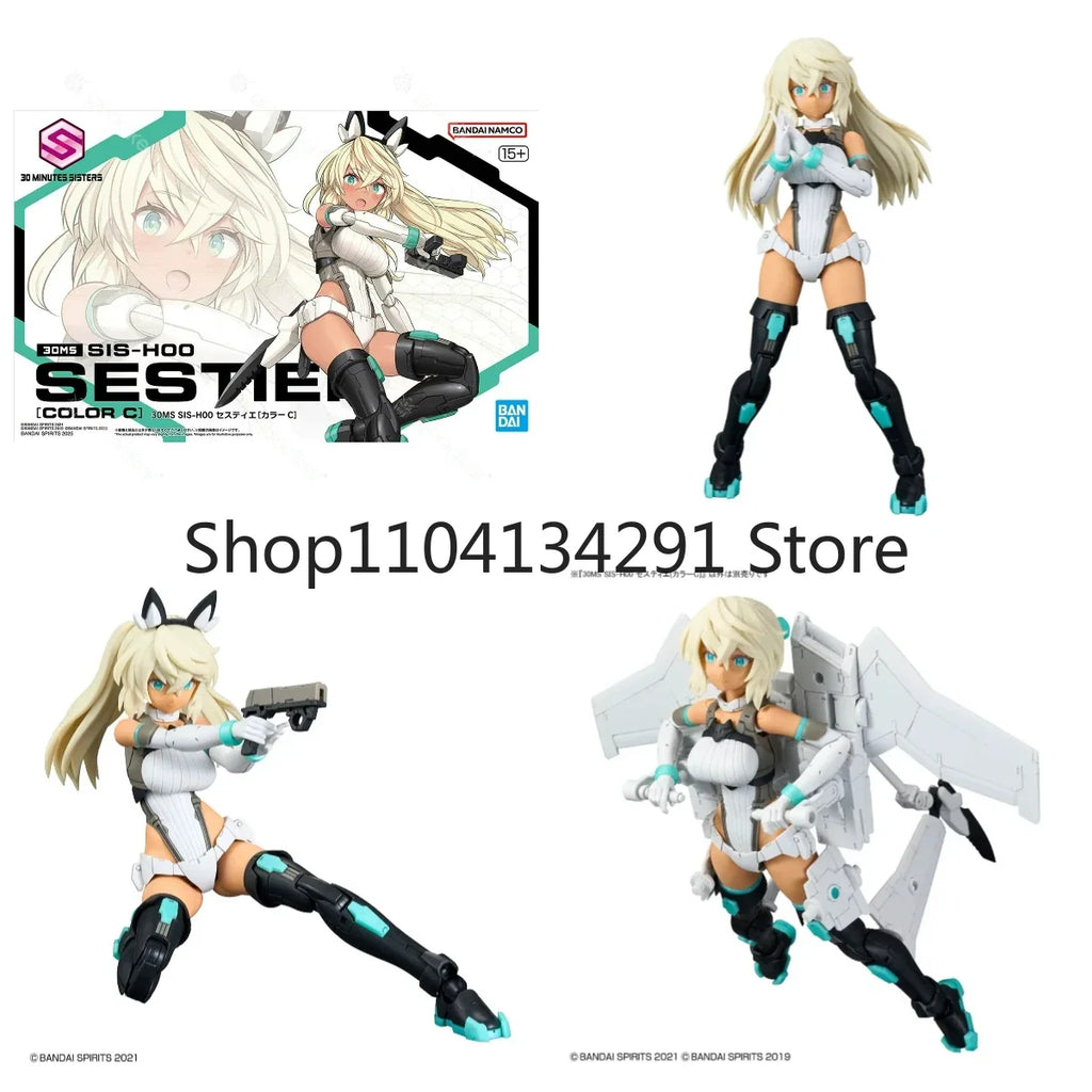 Authentic Bandai 30MS SIS-H0 Sestiti Original Artwork By Fumikane Shimada Colorway C: Mecha Girl Black Skin Assembledy