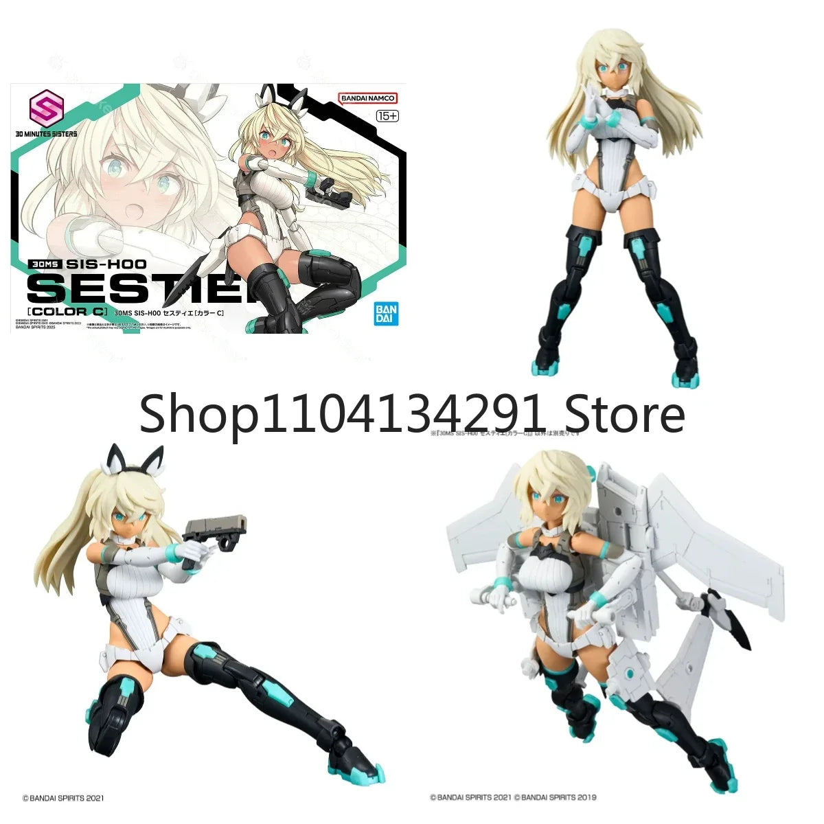 Authentic Bandai 30MS SIS-H0 Sestiti Original Artwork By Fumikane Shimada Colorway C: Mecha Girl Black Skin Assembledy