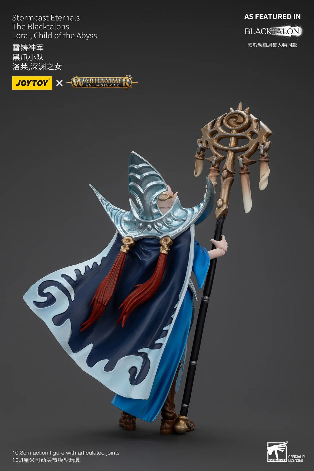 【SF】JOYTOY Warhammer 40K 1/18 Action Figure Stormcast Eternals Lorai, Child of The Abyss Model Toy Gift Collection