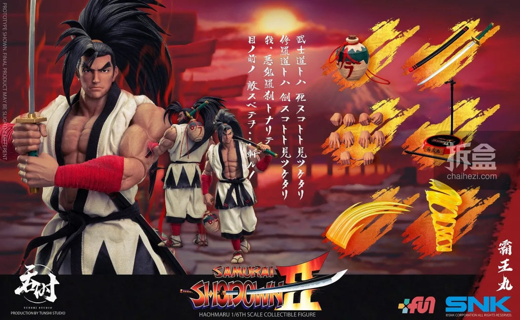 TUNSHI STUDIO Original Shin Samurai Shodown:Haohmaru Jigokuhen Series 6-inch Cloth Doll Action Joint Mobility Figure Model Toys