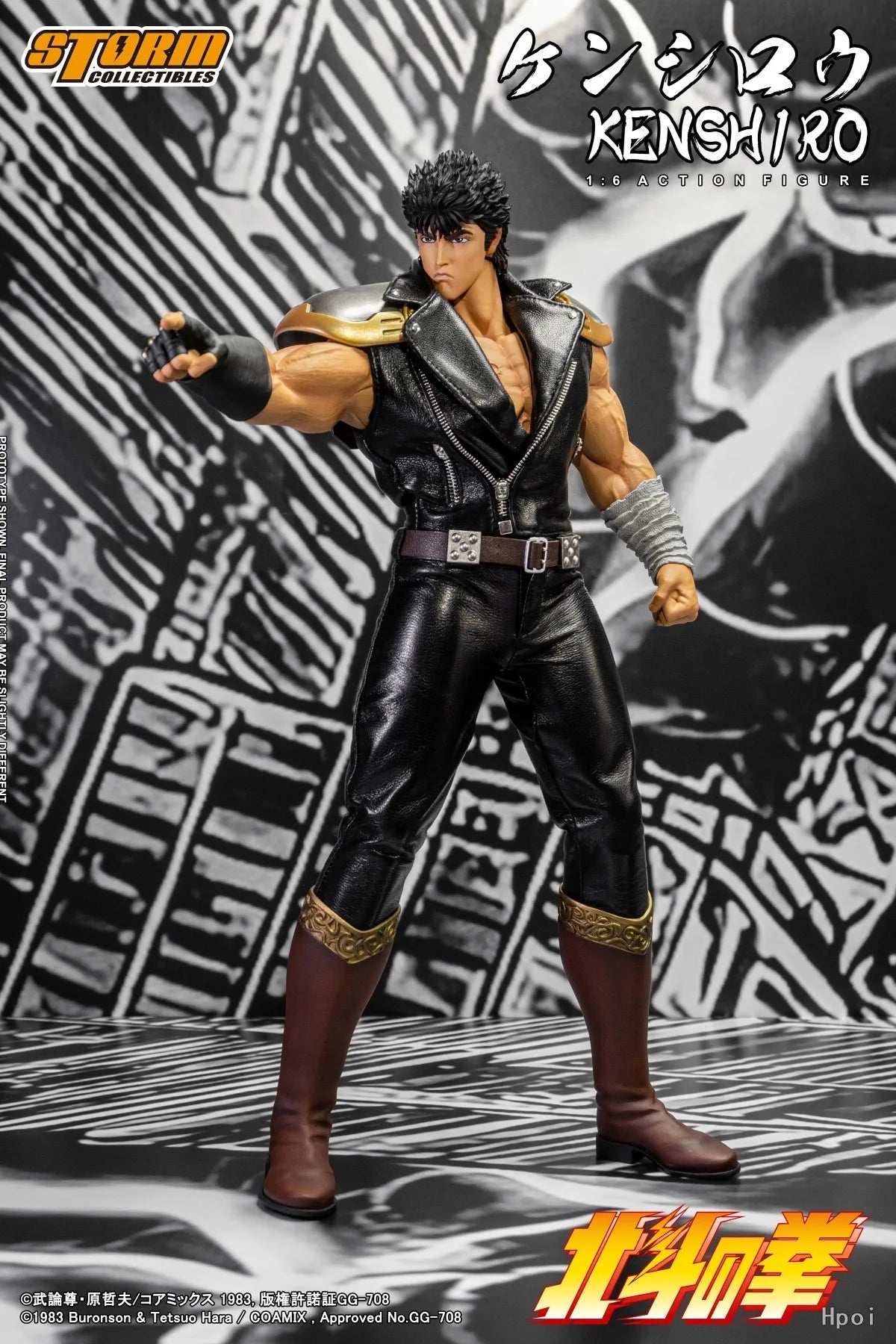 【Original】Storm Collectibles Fist of The North Star Kenshiro 1/6 Action Figure Model Toy
