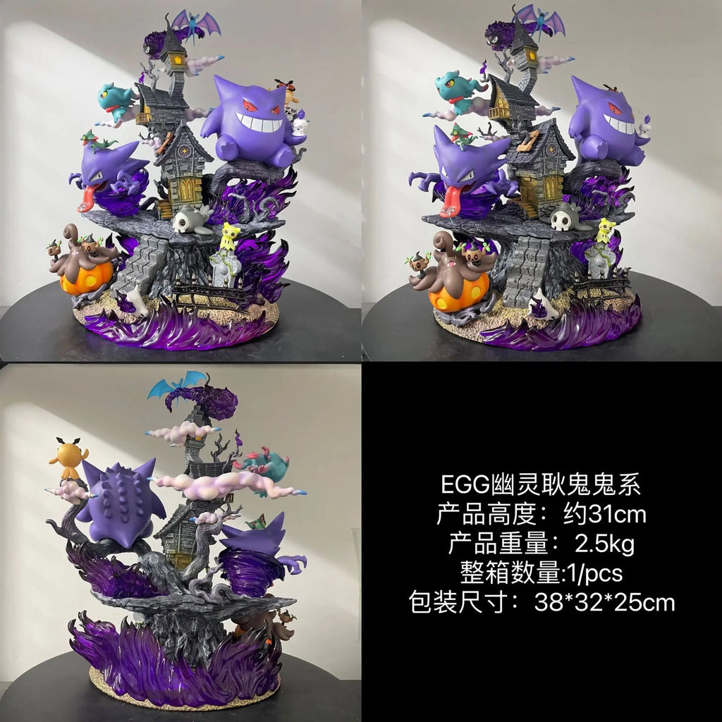 31cm New Pokemon Gengar Anime Figure Peripheral PVC Model Desktop Decoration Cute Ornaments Birthday Kids Birthday Gifts Toys