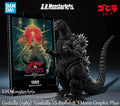 Auf Lager Bandai S.H.MonsterArts Godzilla (1989) "Godzilla VS Biollante" - Movie Graphic Plus Figuren Modell Originalverpacktes Spielzeug Geschenk