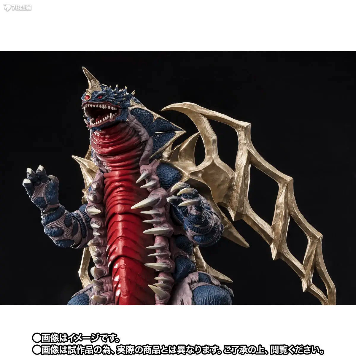 Bandai S.H.Figuarts Ultraman Series King of Mons Desktop Decoration Action Figures Model Toy 18.5 Cm Packed in A Box.