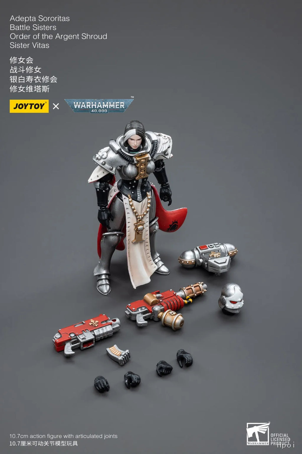 In Stock Original JOYTOY Warhammer 40K Adepta Sororitas Battle Sisters Order of The Argent Shroud Sister Vitas 1/18 Figures