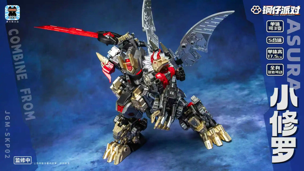 Transformation Laser Cat JGM-SKP02 Beast Dinoking MINI 5 in 1 Combiner Form 17CM Action Figures Toy Gift Collection