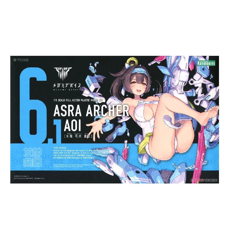 IN STOCK Kotobukiya Anime Action Figure MEGAMI DEVICE Asra Tamamonomae and ASR  Gifts For ChildrenA ARCHER AOI Assembly Model