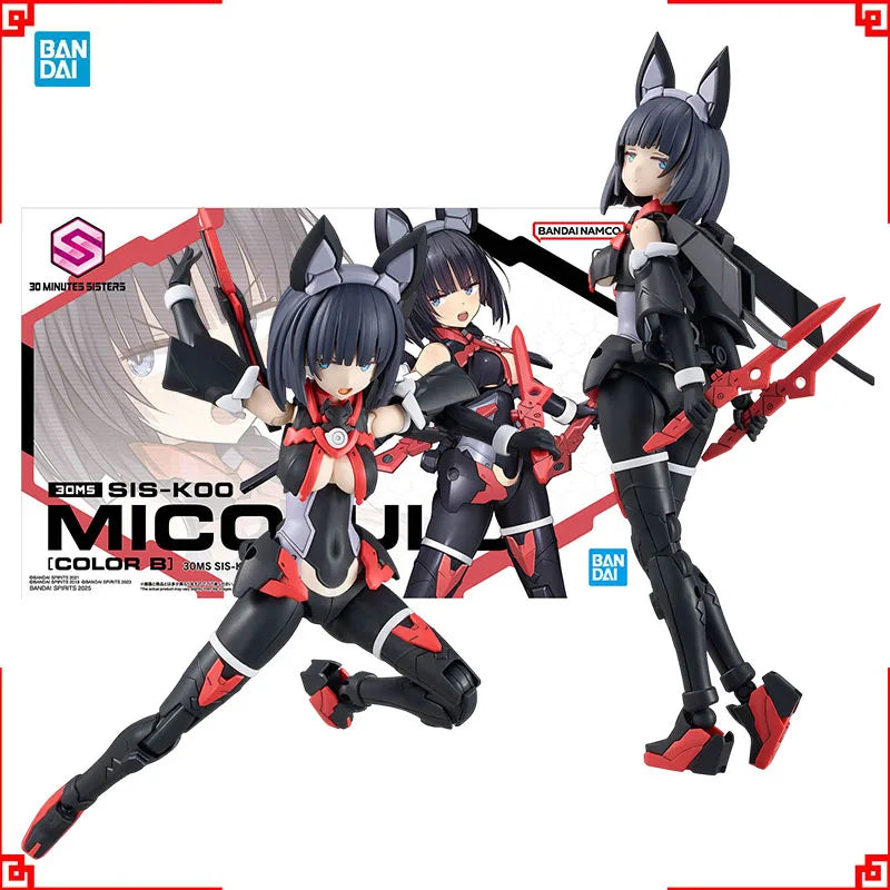 Bandai 30MS Model Kit Anime Figures SIS-K00 Micolulu Color B Action Figure Building Kit Collectibles Toys For Boys Gift
