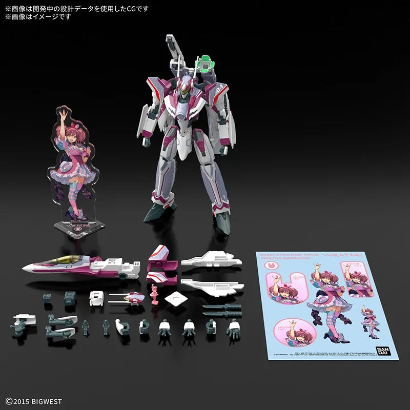 In Stock BANDAI HG 1/100 Macross Delta VF-31C Siegfried (Milia Fallyna Jenius Use) Ver. Anime Action Figures Assembly Model Toy