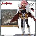 Max Factory Original Figma Astolfo  Fate/Apocrypha Anime Action Figures Toys for Boys Christmas Gift Collectible Model Ornaments
