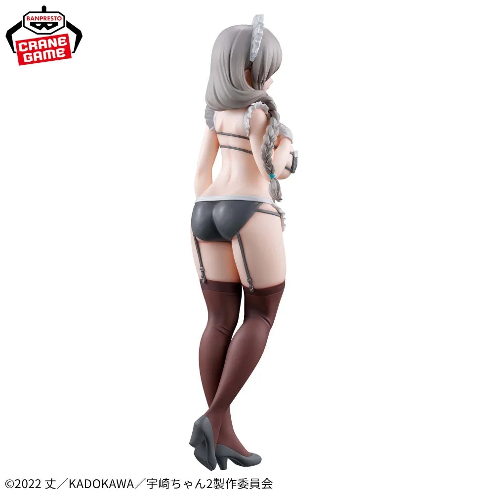 In Stock Bandai Original Genuine Banpresto Uzaki-chan Wa Asobitai! GLITTER&GLAMOURS Uzaki Tsuki Maid Ver. 27cm Model Toy Figures