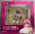 ã€SFã€‘In Stock Original KADOKAWA GSC KDcolle Kaifuku Jutsushi No Yarinaoshi Flare Arlgrande Jioral 1/7 Scale Figure Model